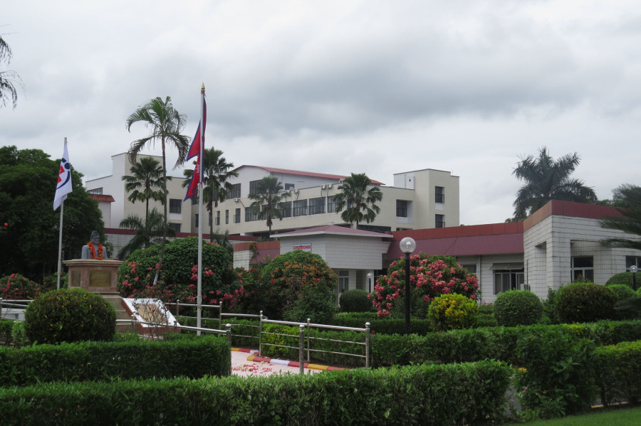 B.P. Koirala Cancer Hospital